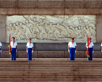 Voyage en Chine - Tian’anmen Place