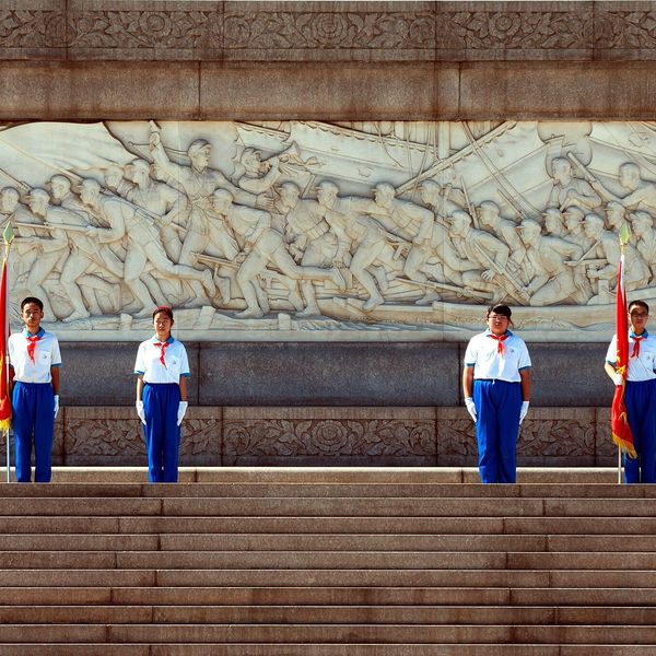 Voyage en Chine - Tian’anmen Place