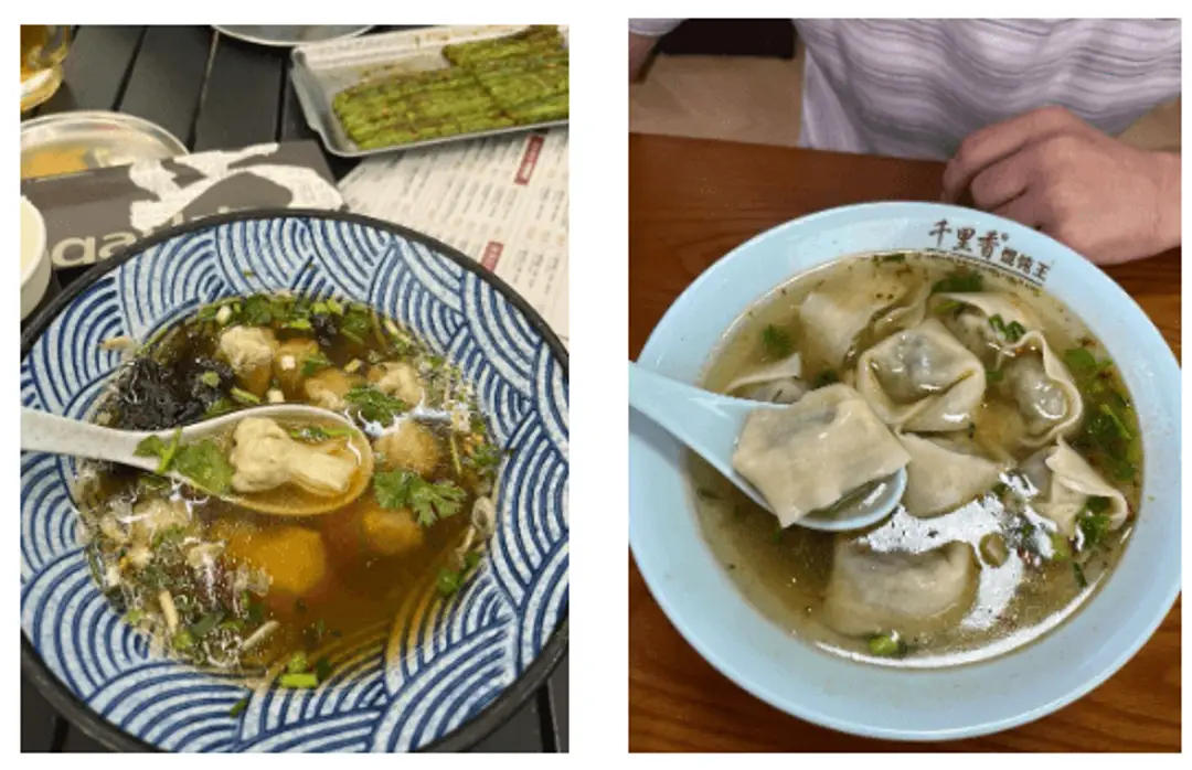 Voyage en Chine - Les délicieux wontons, parmi mes spécialités culinaires préférées