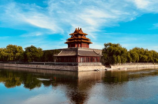 Voyage en Chine - Îles Yetepireg, Cité interdite, Pékin