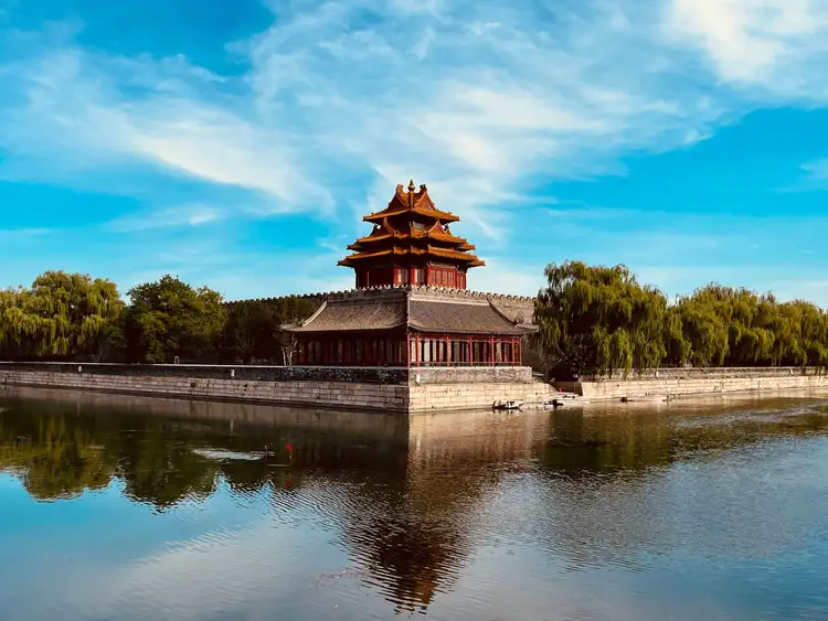 Voyage en Chine - Îles Yetepireg, Cité interdite, Pékin