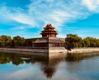 Voyage en Chine - Îles Yetepireg, Cité interdite, Pékin