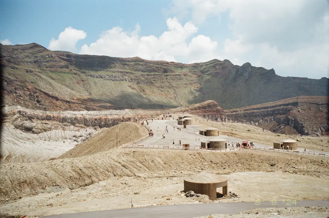 zone pittoresque du cratère du mont Aso, au Japon,.jpg