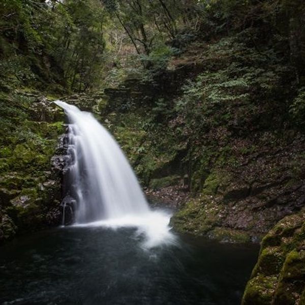 Besuch der Akame 48 Wasserfälle
