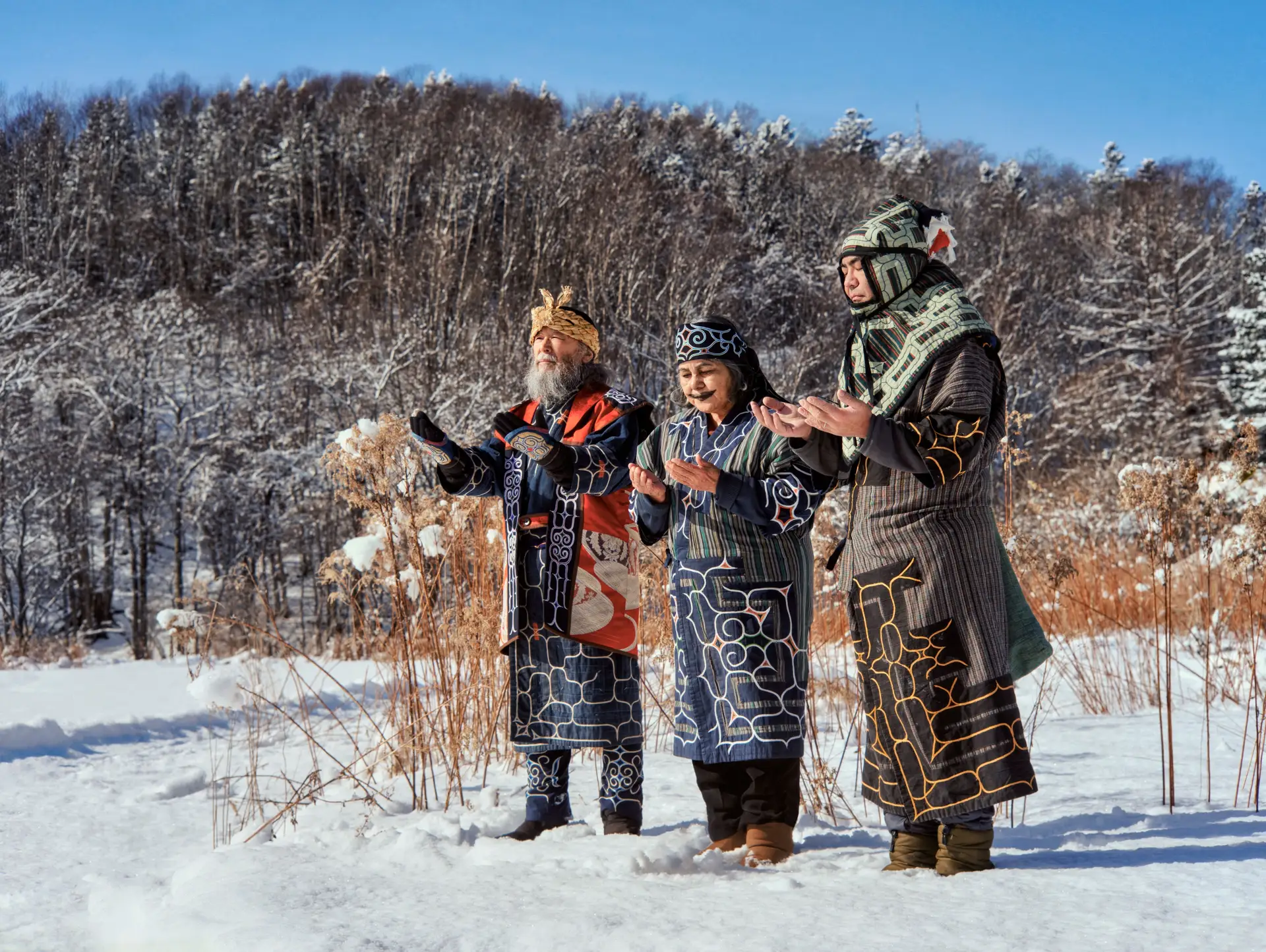 Les minorités et ethnies au Japon
