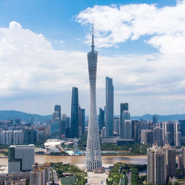 Voyage en Chine - Tour de Canton