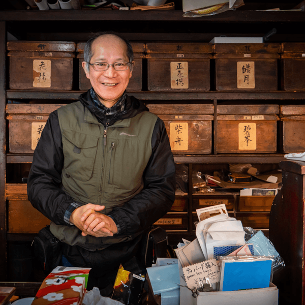 osaka-locaux-magasin-rencontre