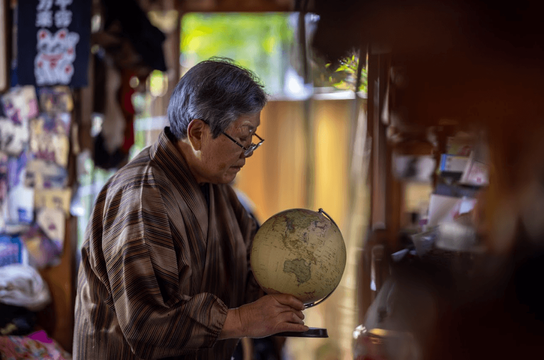 rencontre-population-locale-kyoto