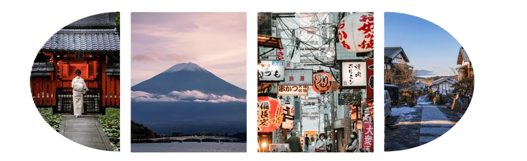 Caroussel d'image sur plusieurs aspect du Japon
