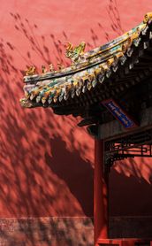 Voyage en Chine - Cité interdite Pékin