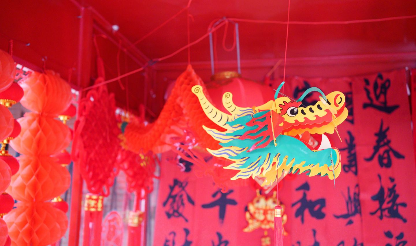 Voyage en Chine - Décoration en forme de dragon pour le nouvel an chinois