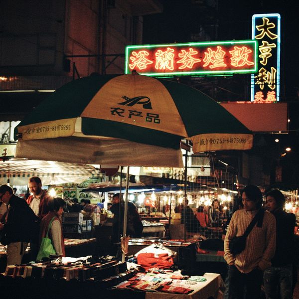 Marché de nuit Chine