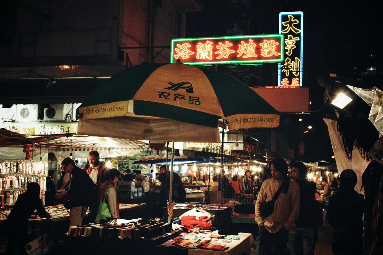 Marché de nuit Chine