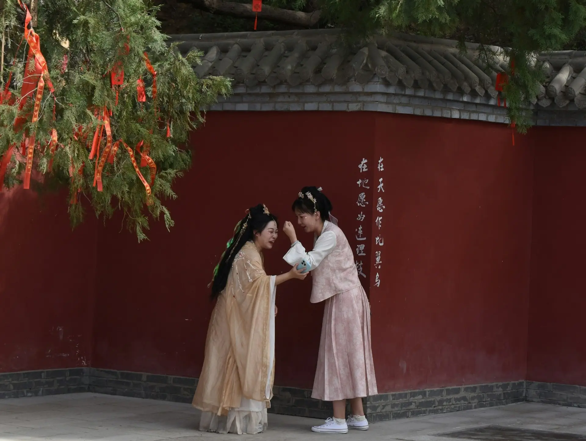 Coutumes et savoir-vivre en Chine