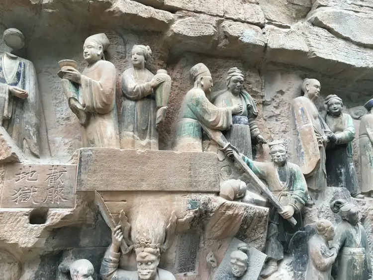 Voyage en Chine - Panorama de Dazu Chongqing
