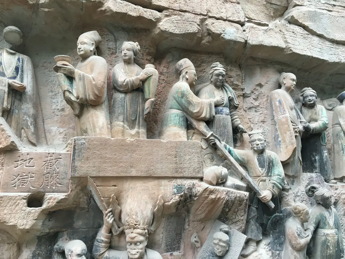 Voyage en Chine - Panorama de Dazu Chongqing