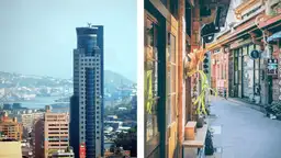 Montage montrant à gauche un gratte-ciel moderne de Taïwan et à droite une ruelle traditionnelle bordée de lanternes.