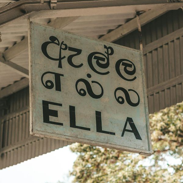 Gare d'Ella au Sri lanka avec Shanti travel