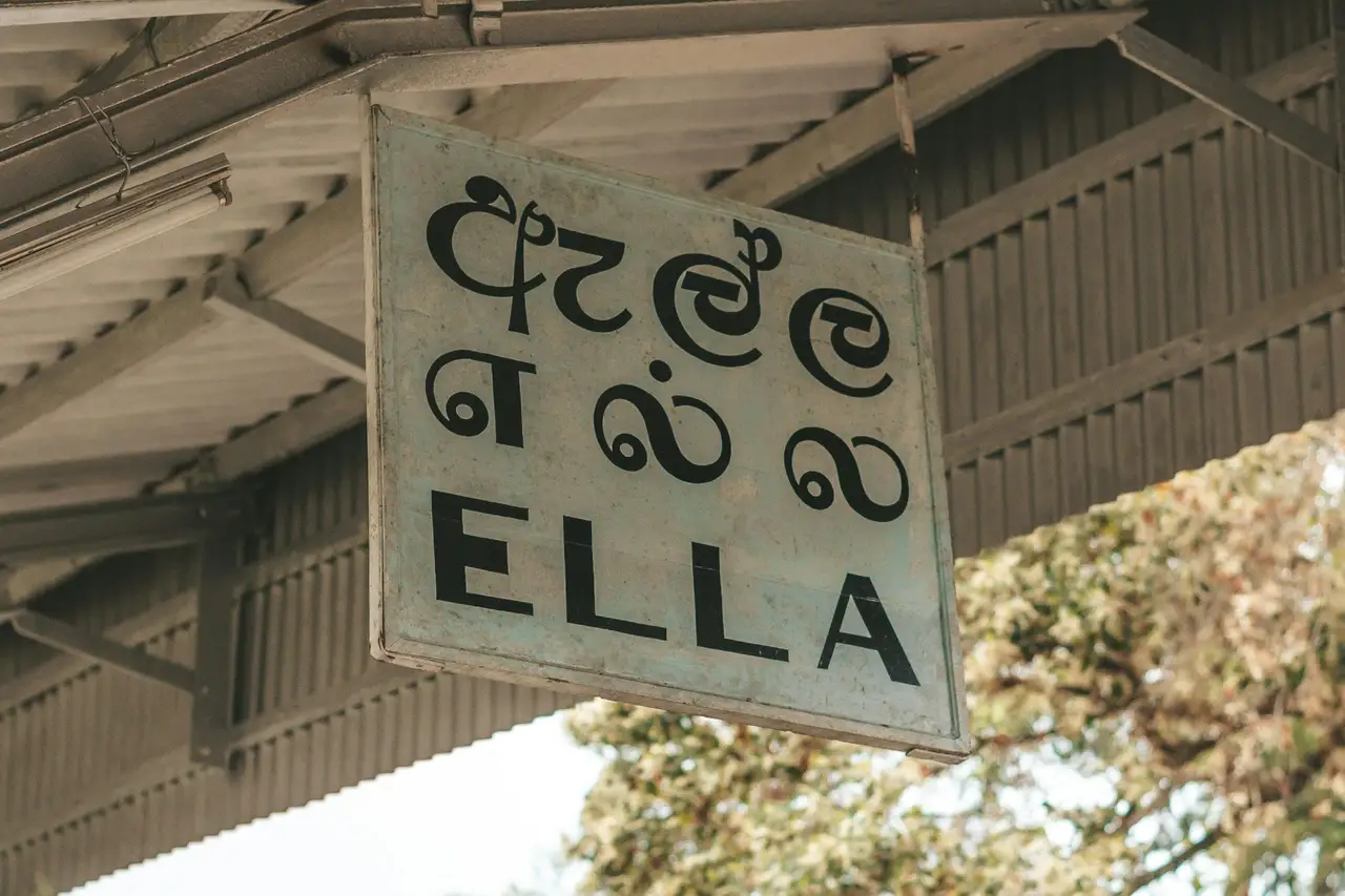 Gare d'Ella au Sri lanka avec Shanti travel