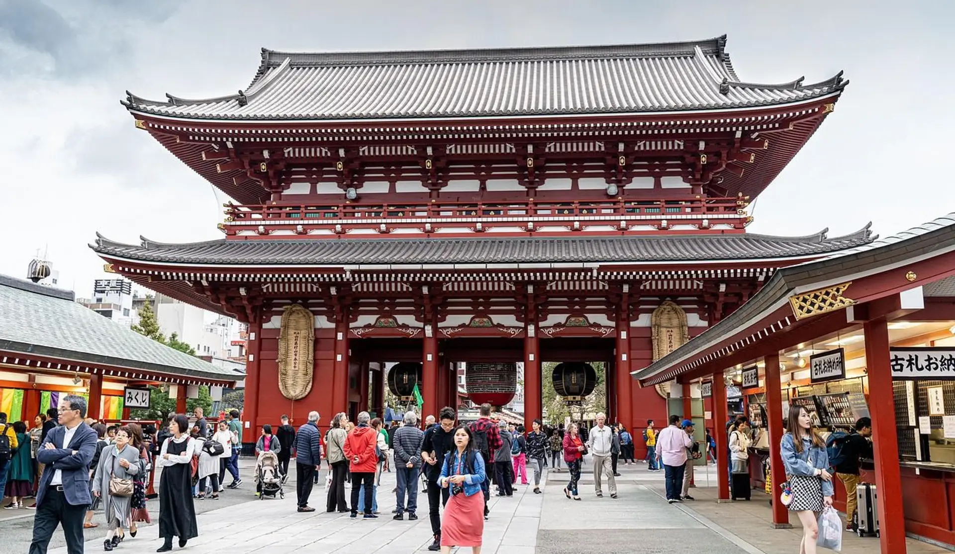 Porte principale du sud de Senso-ji, donnant sur Nakamise