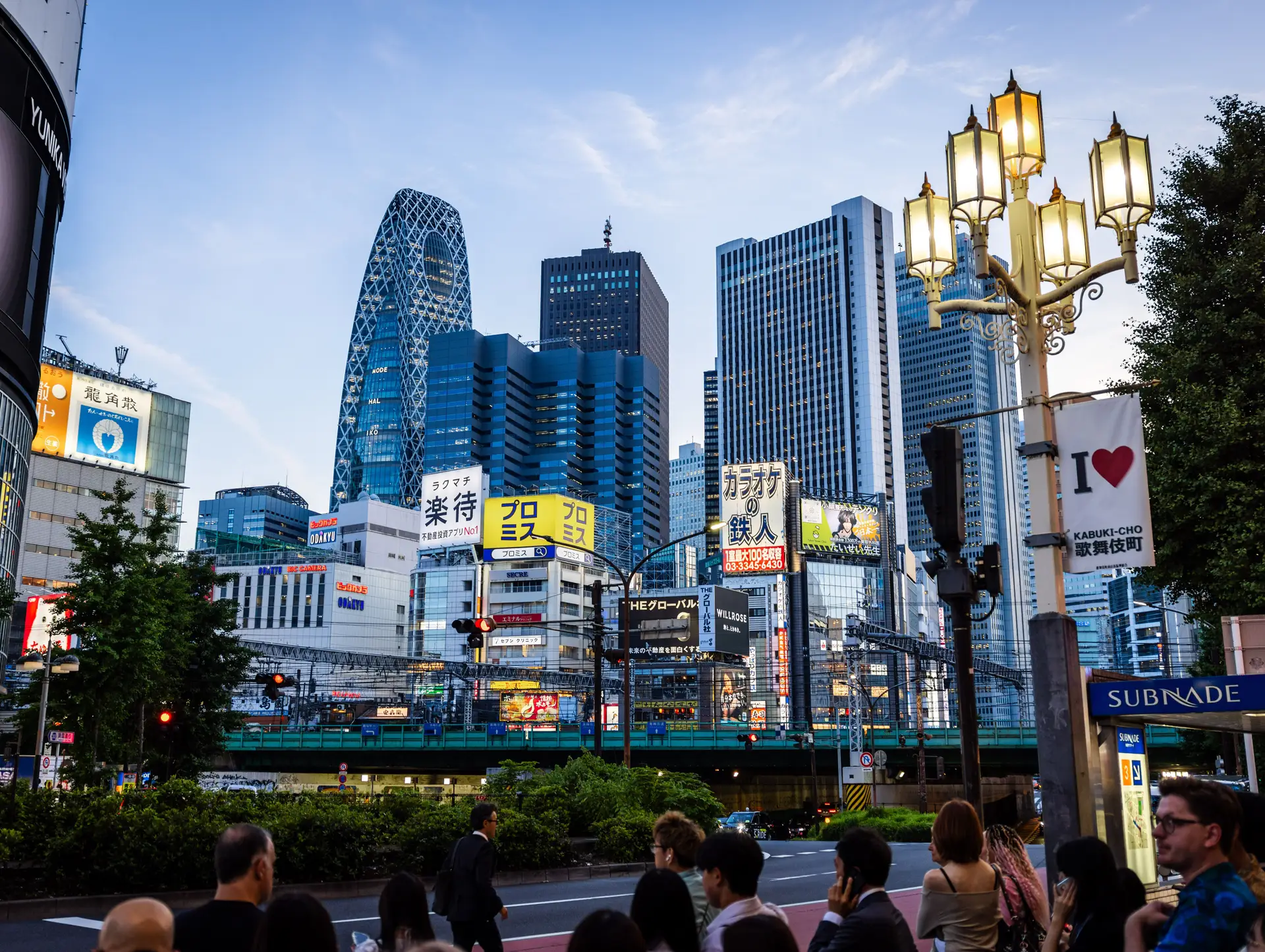 Comment organiser son voyage au Japon ?