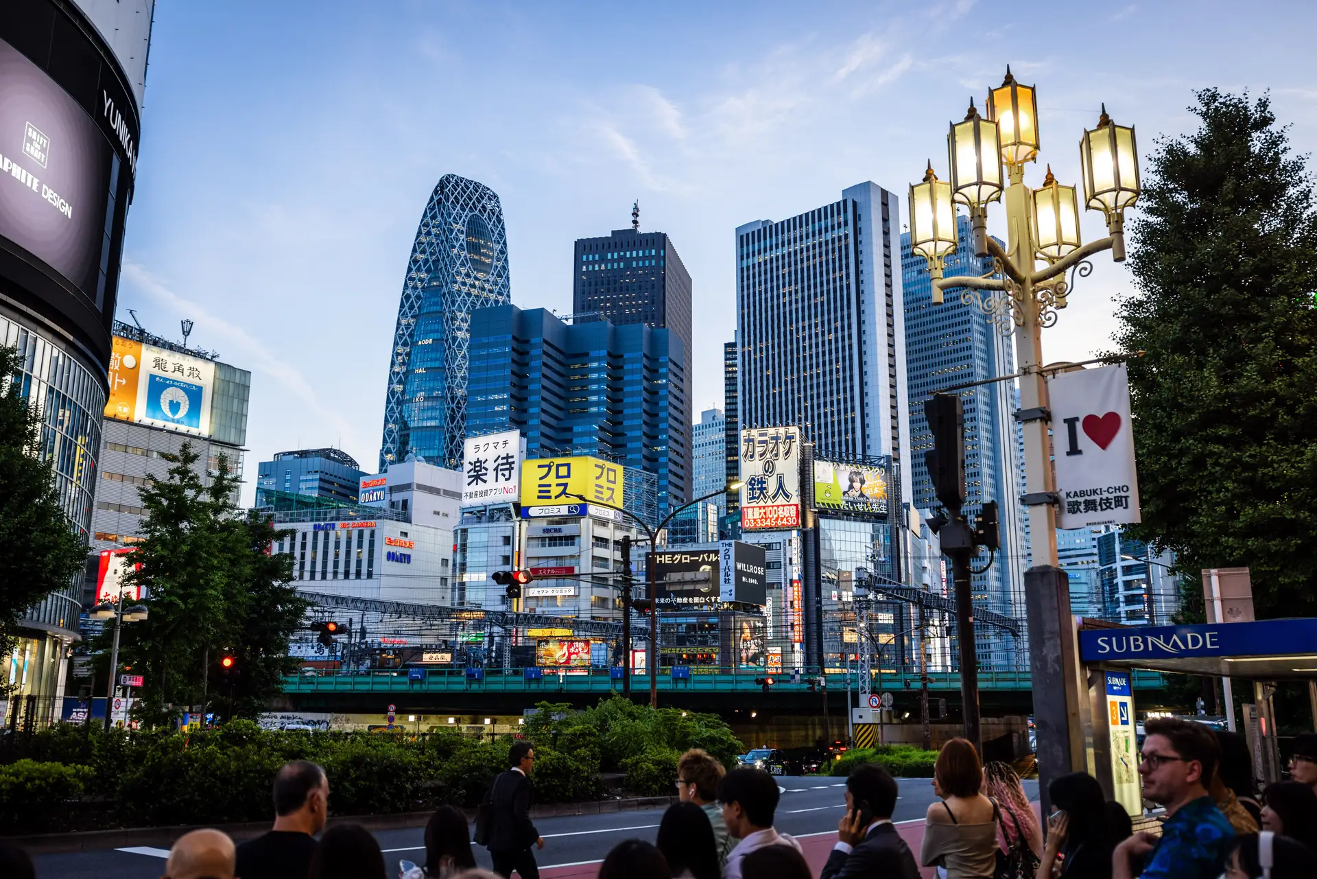Building Shinjuku