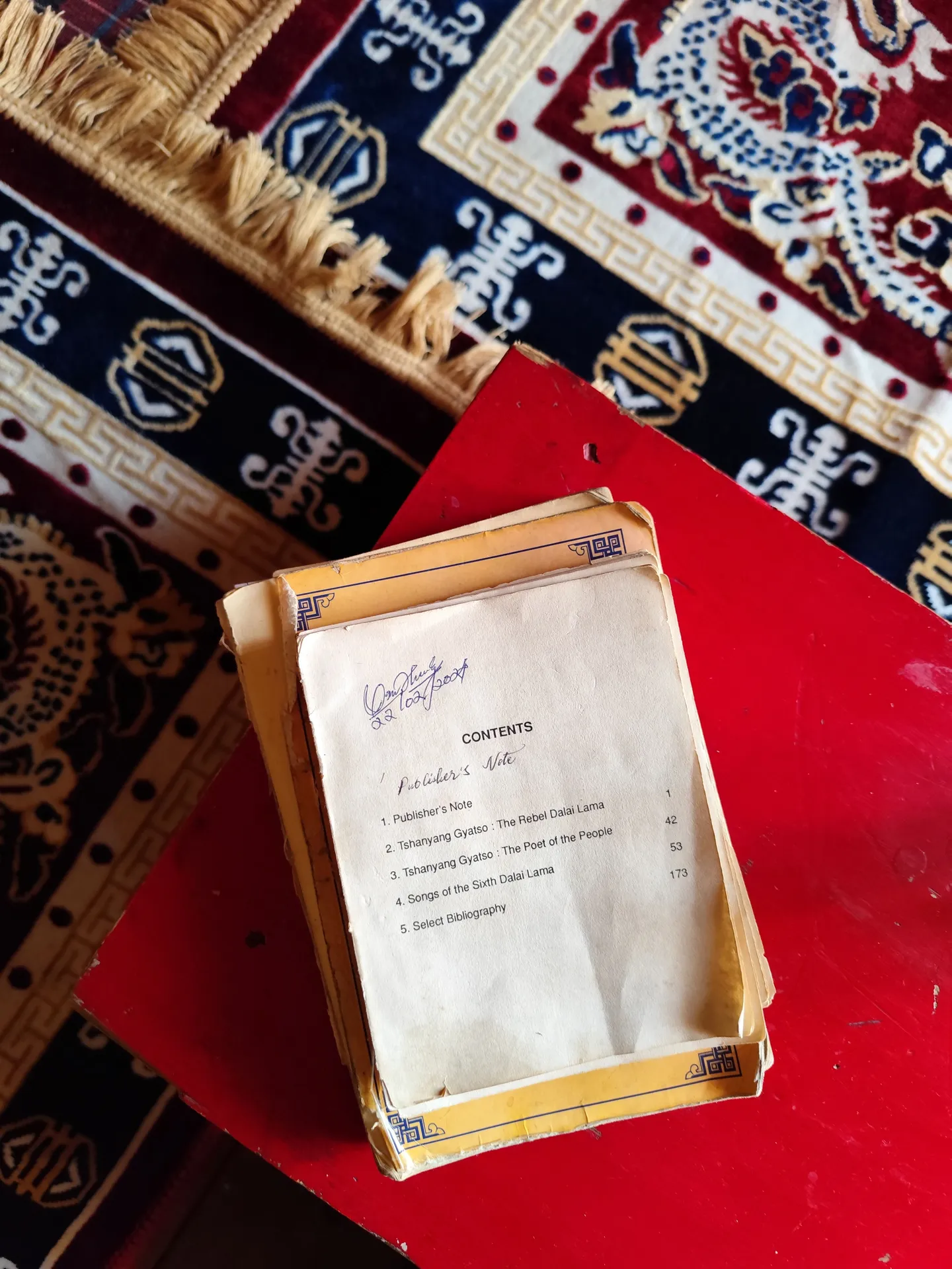 Le livre du dalai-Lama