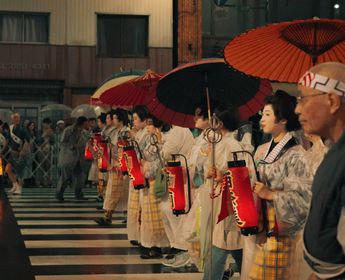 Voyage au Japon - Culture et traditions japonaises