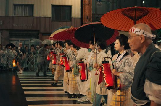 Voyage au Japon - Culture et traditions japonaises