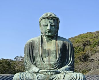 Voyage au Japon - Le Grand Bouddha de Kamakura