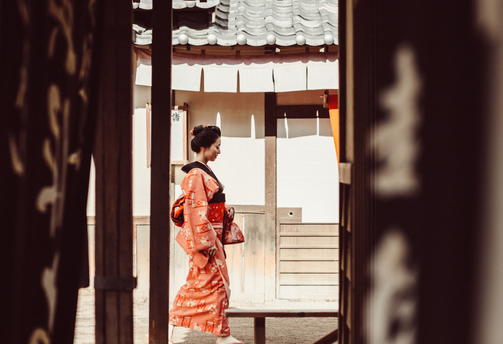 Voyage au Japon - Geisha de Kyoto