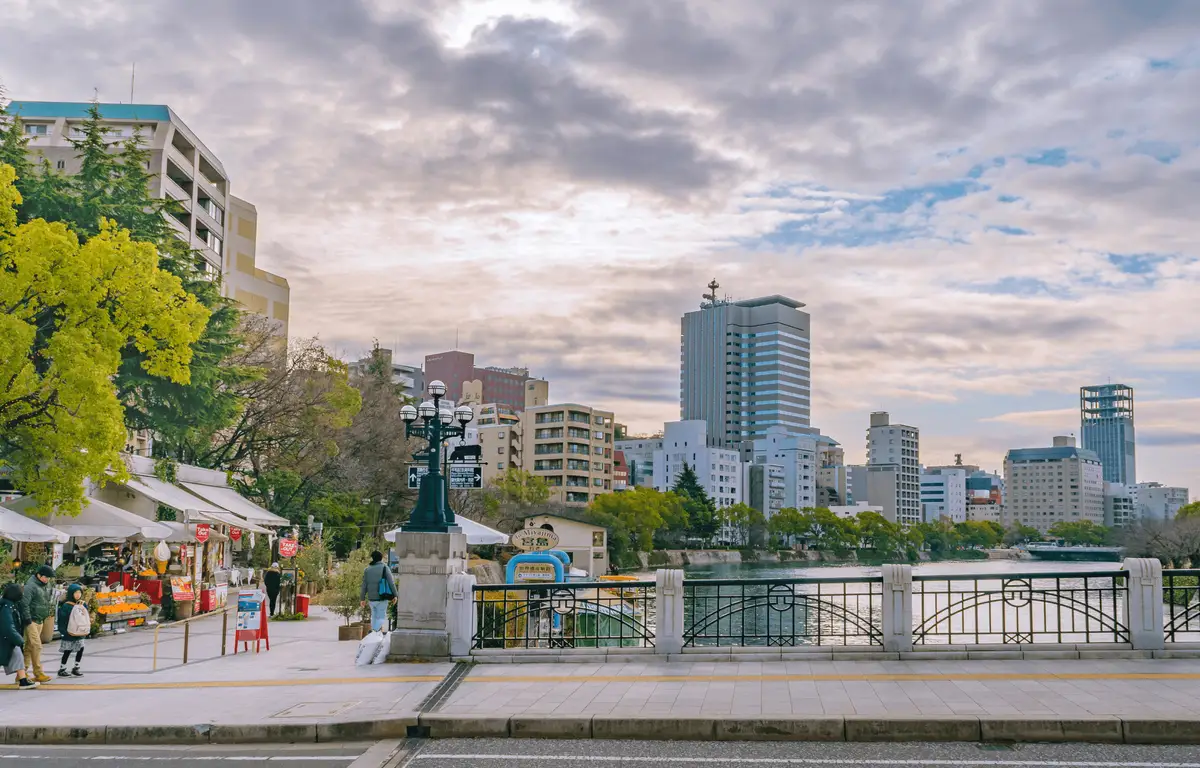 Voyage au Japon - Parc du Mémorial de la Paix d'Hiroshima