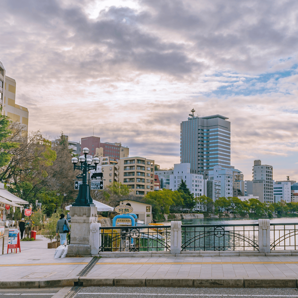 Voyage au Japon - Parc du Mémorial de la Paix d'Hiroshima