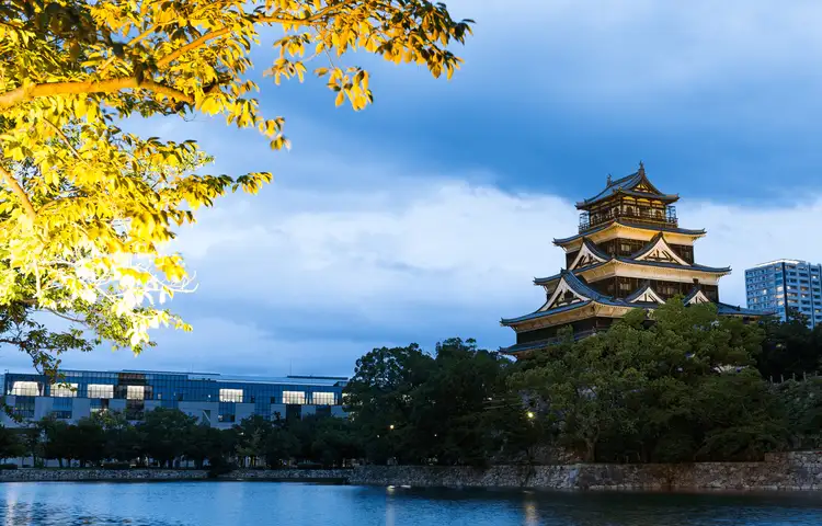 Voyage au Japon - Visite du château d'Hiroshima