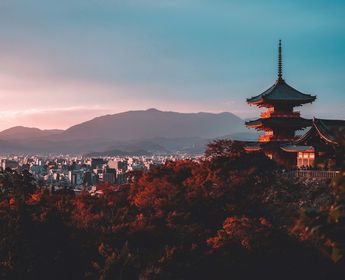 Voyage au Japon - Temple de Kyoto