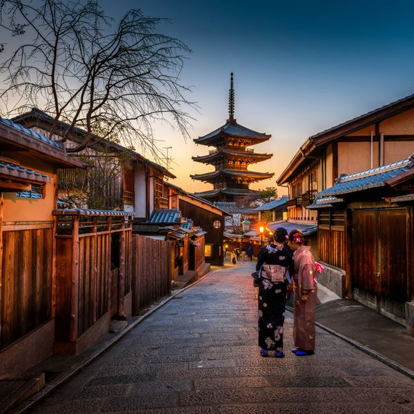 Voyage au Japon - Rue et temple traditionnels de Kyoto