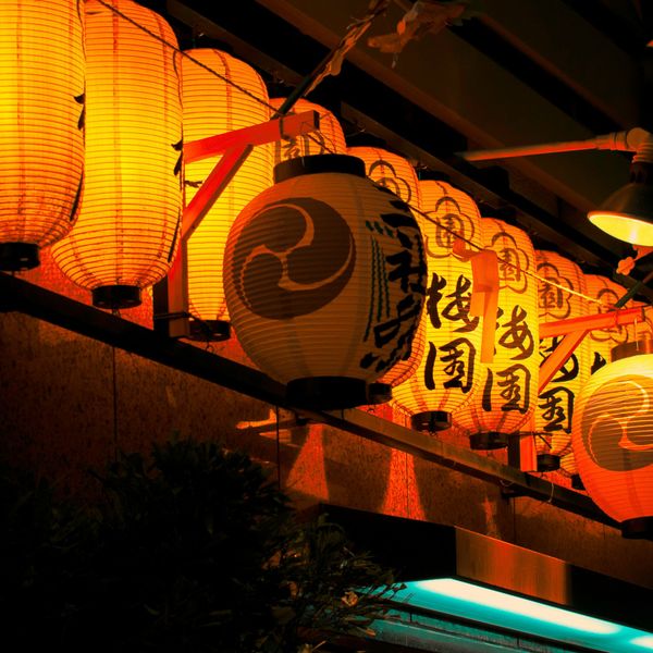 Voyage au Japon - Lanternes flottantes à Tokyo