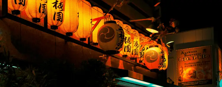 Voyage au Japon - Lanternes flottantes à Tokyo