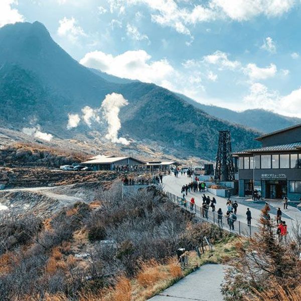 Besuch von Japan_Owakudani_Hakone