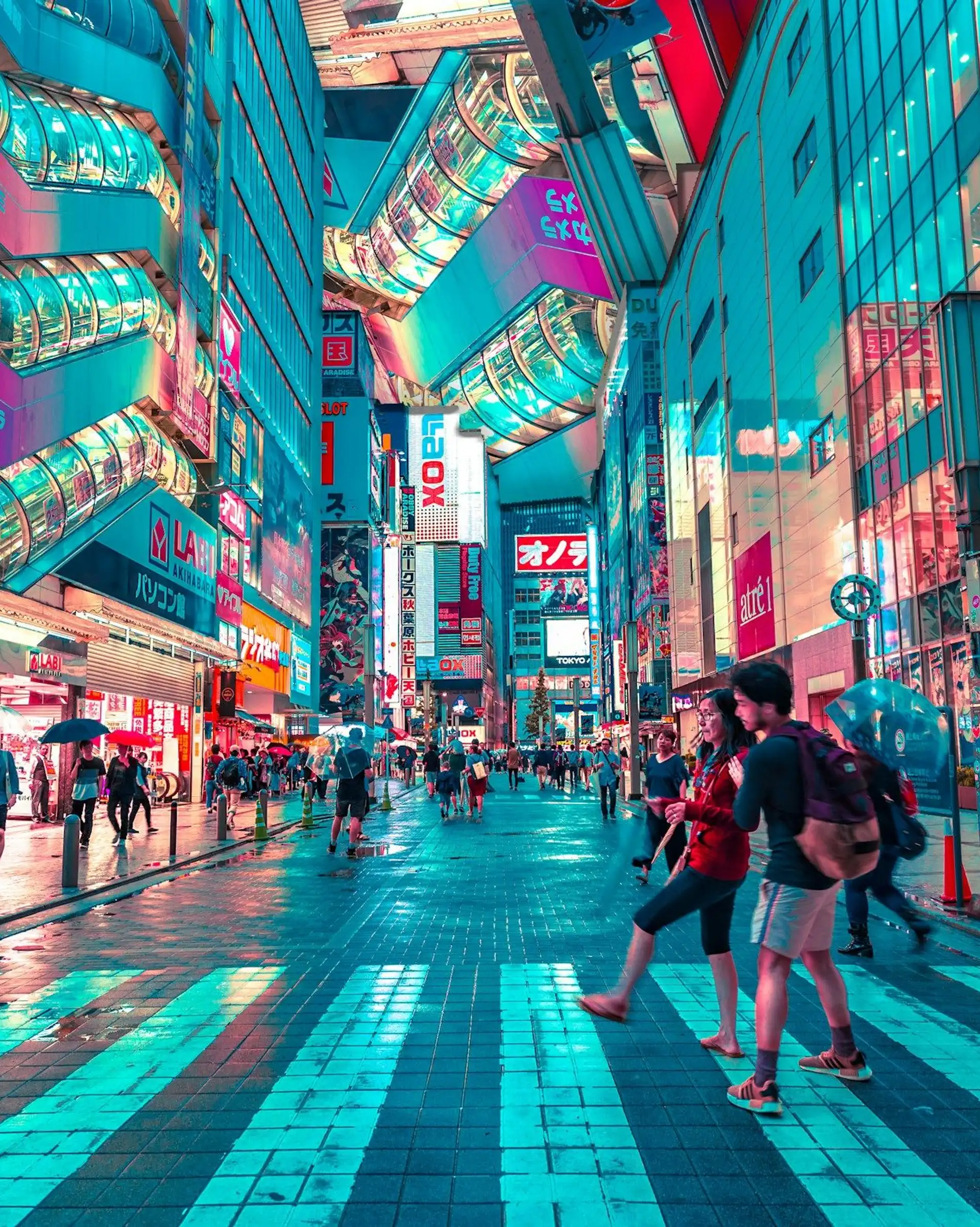 Voyage au Japon - Rues de Tokyo la nuit