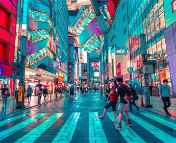 Voyage au Japon - Rues de Tokyo la nuit