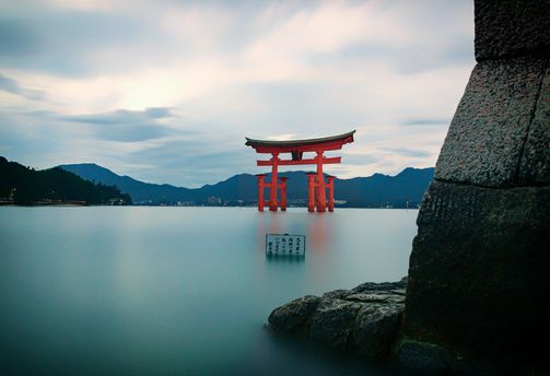 Voyage au Japon - Porte torii d'Hiroshima