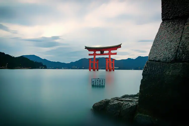 Voyage au Japon - Porte torii d'Hiroshima