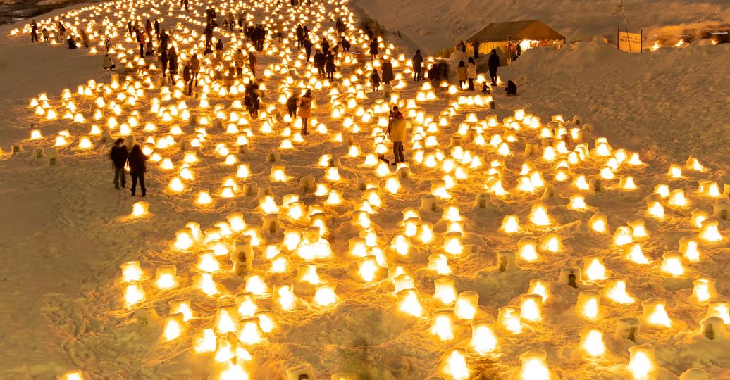 Voyage au Japon – Festival Yokote Kamakura à Akita