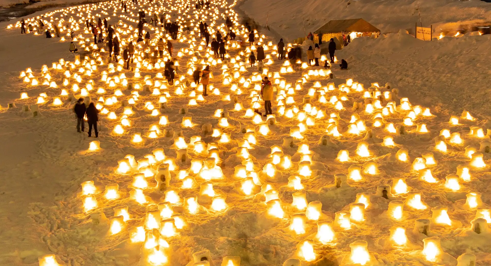 Voyage au Japon – Festival Yokote Kamakura à Akita