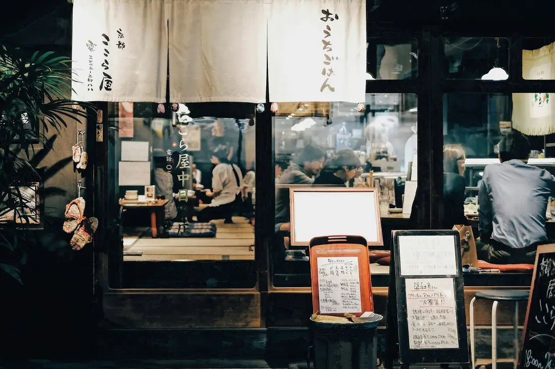 Voyage au Japon - restaurant cuisine japonaise traditionnelle
