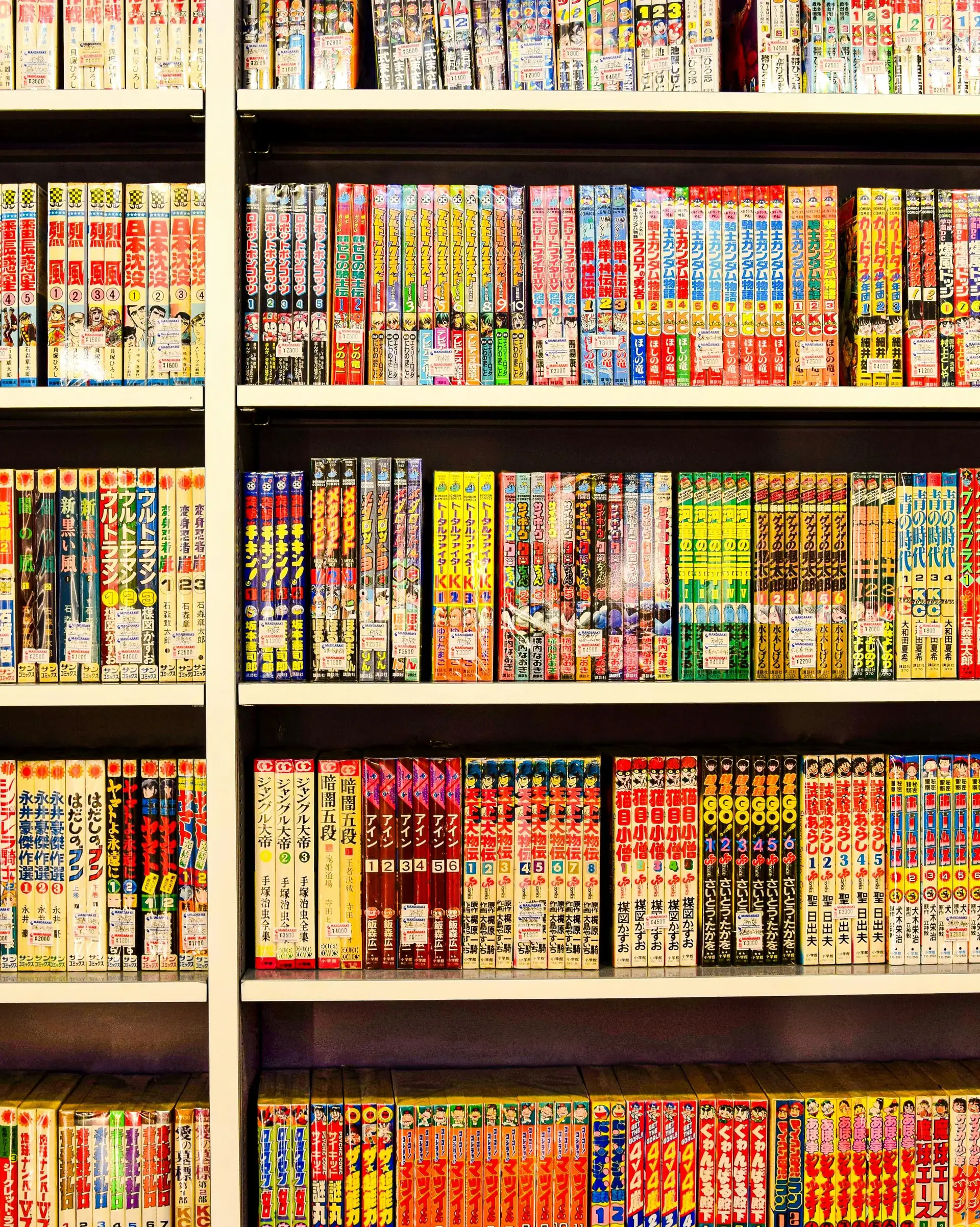 Voyage en Asie – Les quartiers animés de Shibuya et Shinjuku à Tokyo, une première immersion urbaine avec l'assistance de notre agence locale.