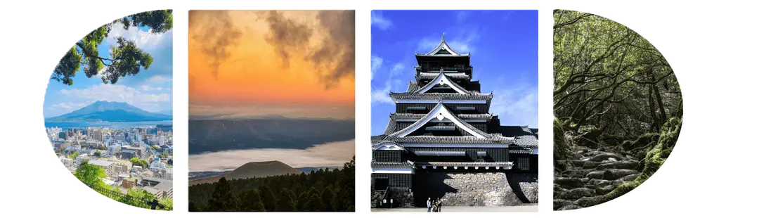 Découvrir Kyushu
