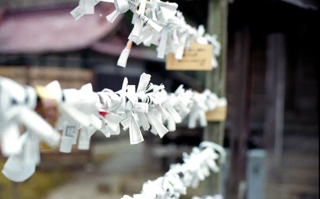 Présentoir Omikuji