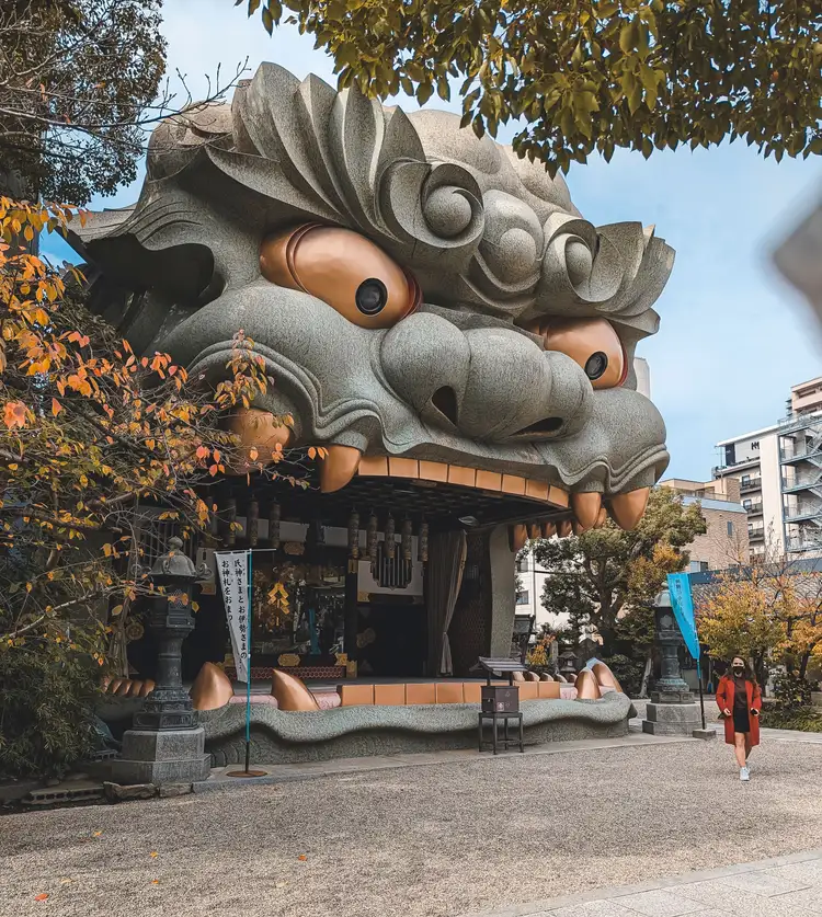 Tête de lion de Namba Shrine